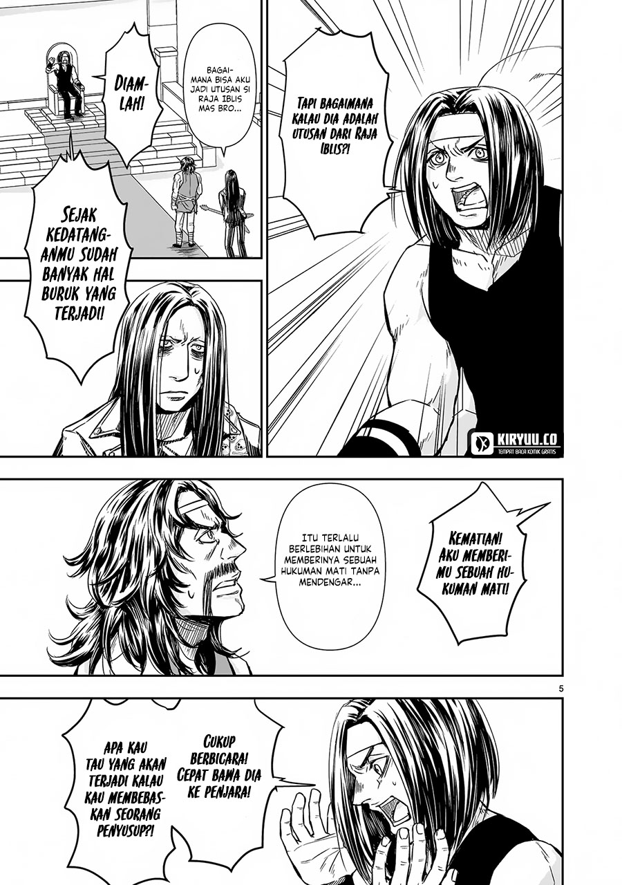 Another World Metaller Chapter 8 - Halaman 6