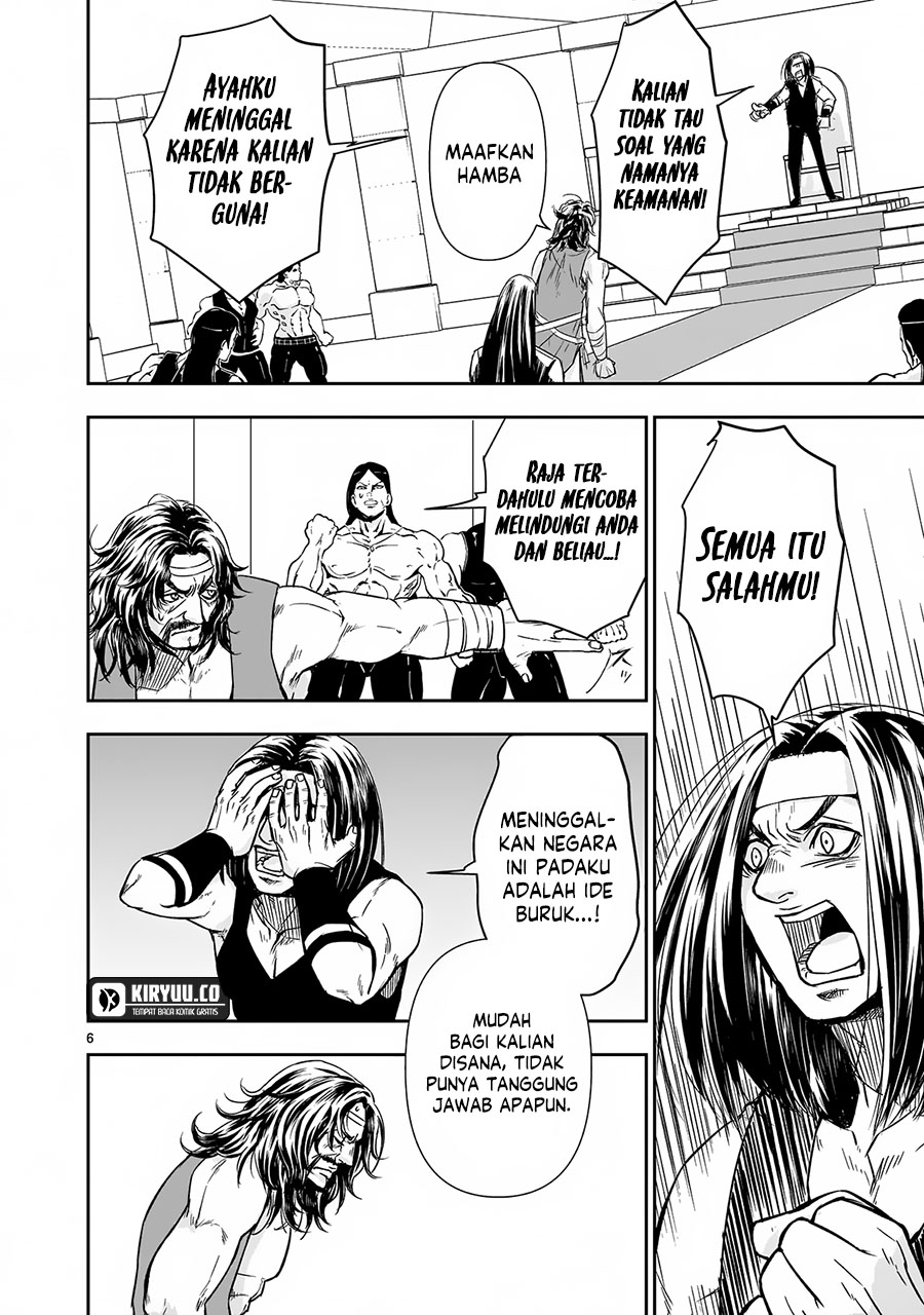Another World Metaller Chapter 8 - Halaman 7