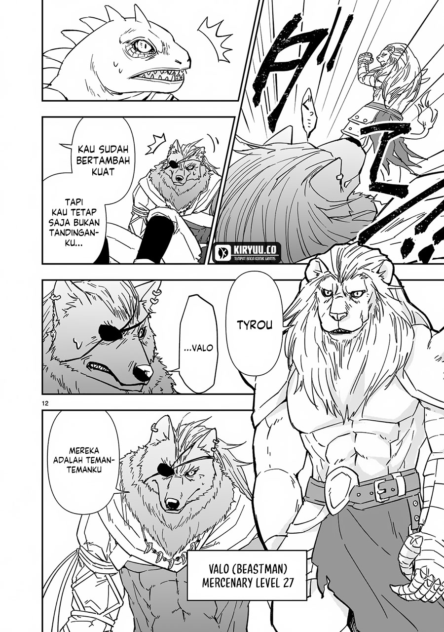 Another World Metaller Chapter 9 - Halaman 12
