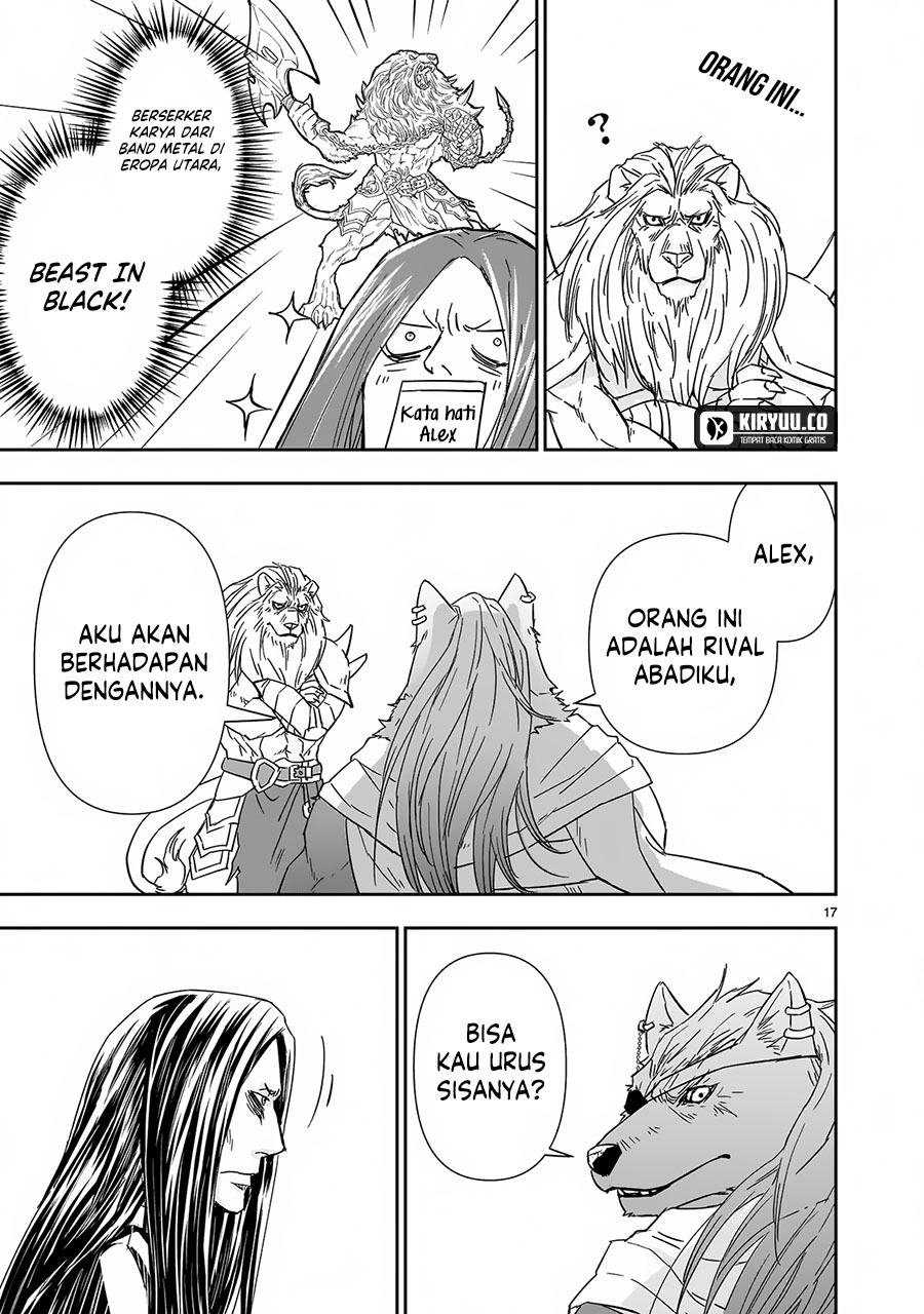 Another World Metaller Chapter 9 - Halaman 17