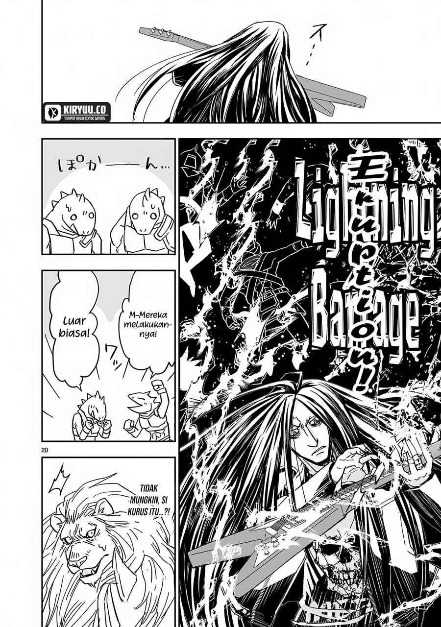 Another World Metaller Chapter 9 - Halaman 20