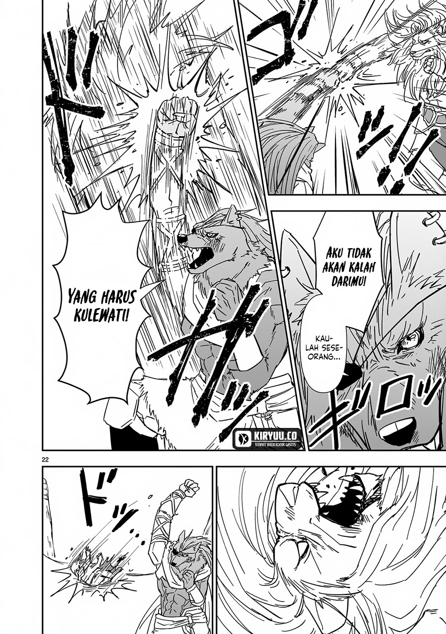 Another World Metaller Chapter 9 - Halaman 22