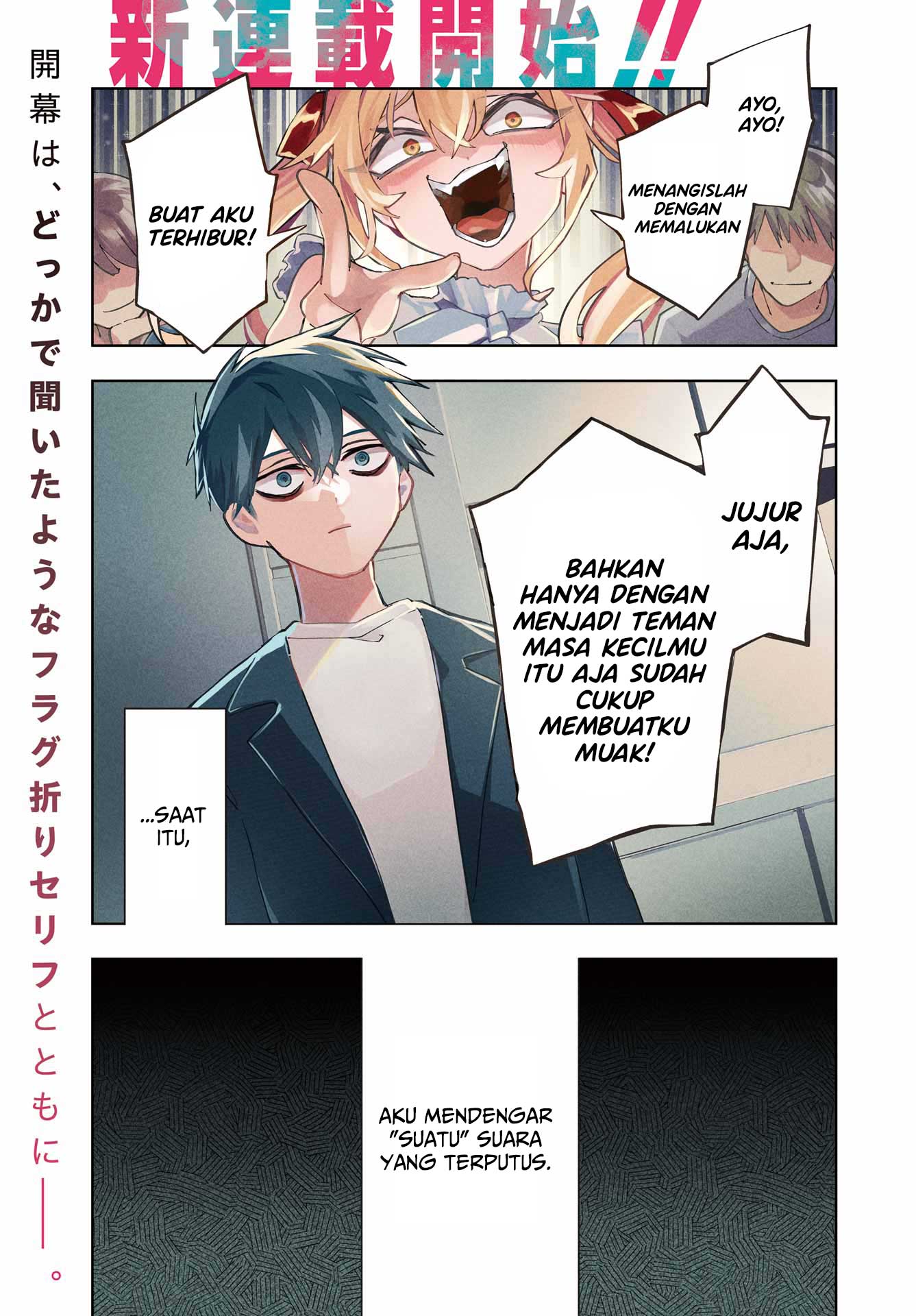 Komik Anta to Osananajimitte dake demo Iyananoni! ~Zekkou kara Hajimaru S-kyuu Bishoujo to no Gakuen Nariagari Seikatsu~ Chapter 1 gambar 1