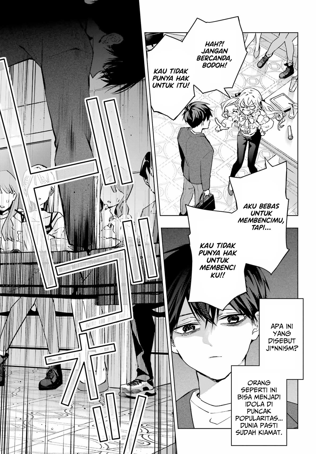 Anta to Osananajimitte dake demo Iyananoni! ~Zekkou kara Hajimaru S-kyuu Bishoujo to no Gakuen Nariagari Seikatsu~ Chapter 1 - Halaman 16