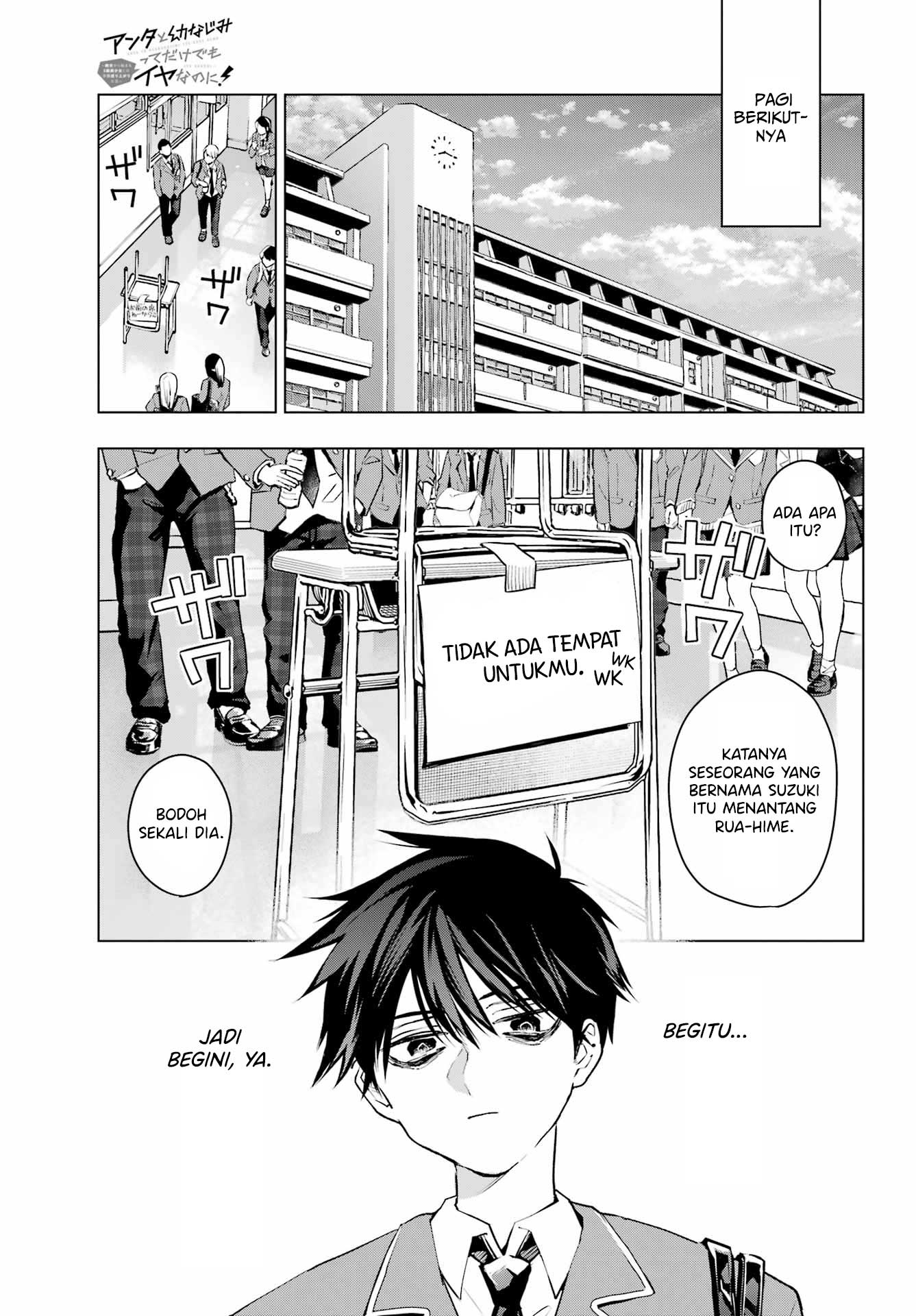 Anta to Osananajimitte dake demo Iyananoni! ~Zekkou kara Hajimaru S-kyuu Bishoujo to no Gakuen Nariagari Seikatsu~ Chapter 1 - Halaman 32