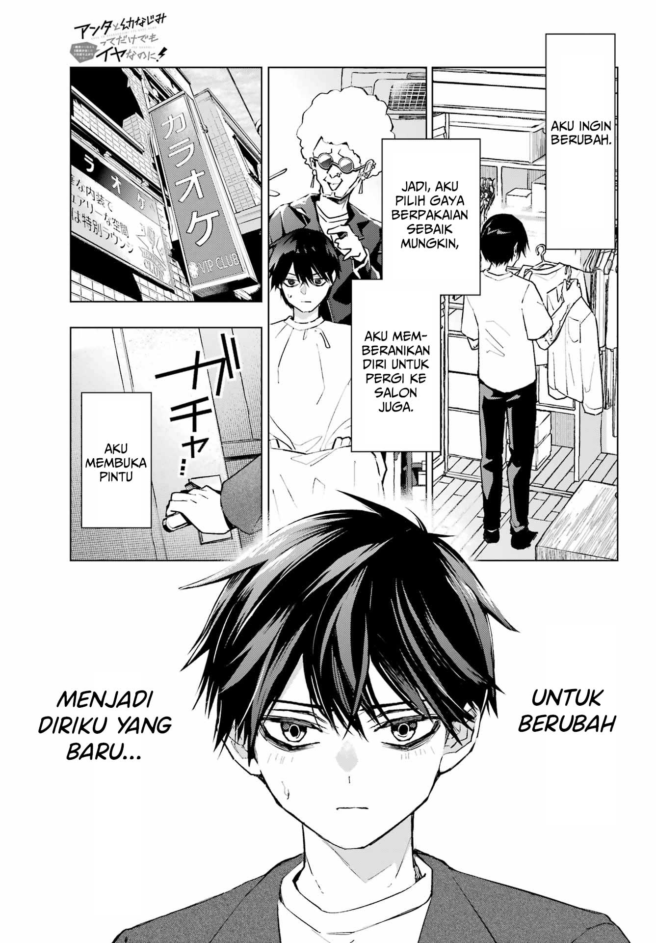 Anta to Osananajimitte dake demo Iyananoni! ~Zekkou kara Hajimaru S-kyuu Bishoujo to no Gakuen Nariagari Seikatsu~ Chapter 1 - Halaman 9