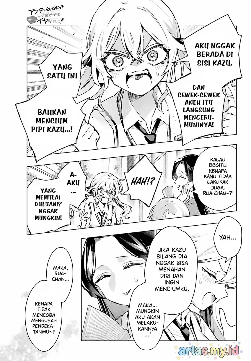 Anta to Osananajimitte dake demo Iyananoni! ~Zekkou kara Hajimaru S-kyuu Bishoujo to no Gakuen Nariagari Seikatsu~ Chapter 10 - Halaman 24