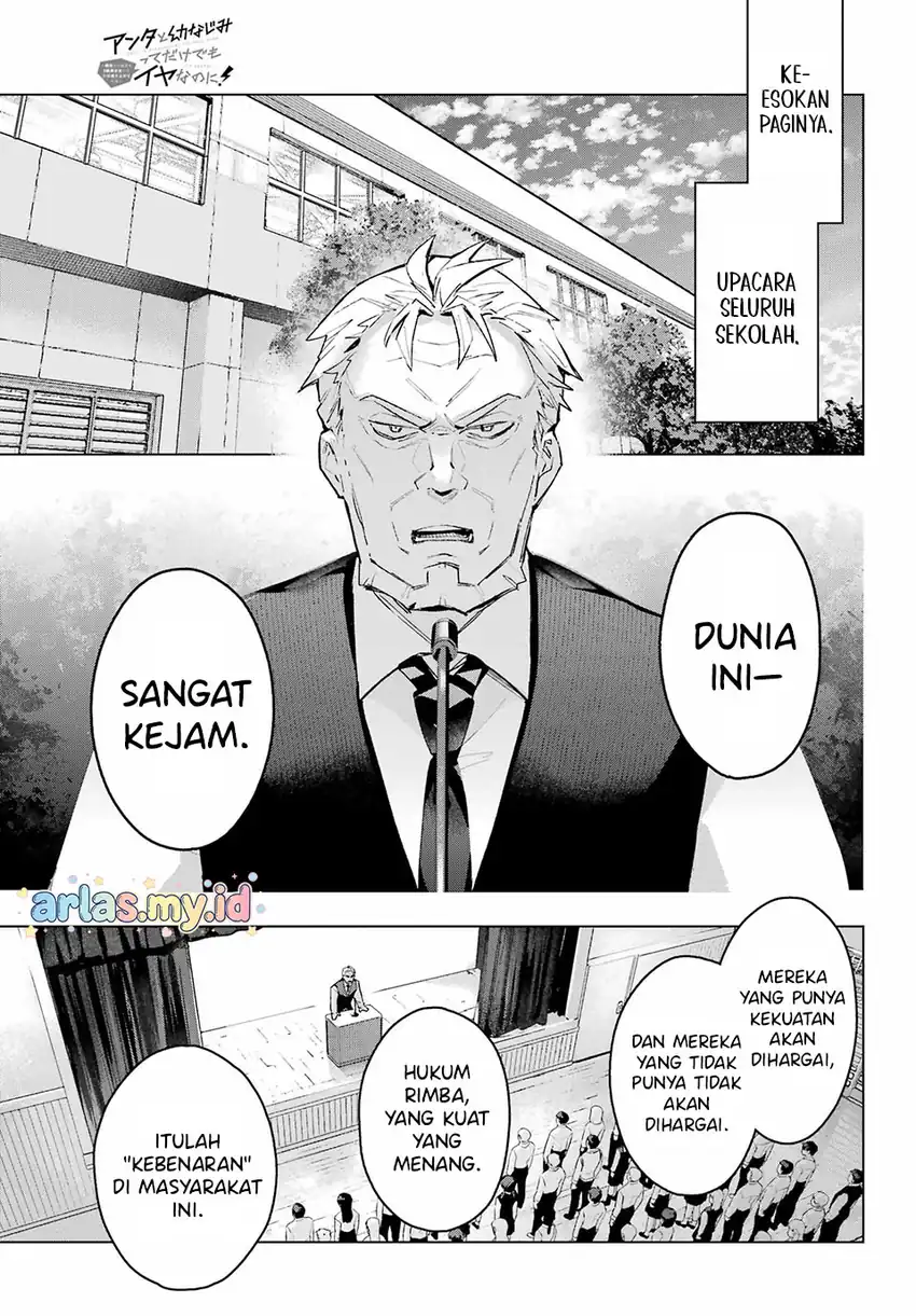 Anta to Osananajimitte dake demo Iyananoni! ~Zekkou kara Hajimaru S-kyuu Bishoujo to no Gakuen Nariagari Seikatsu~ Chapter 11 - Halaman 10