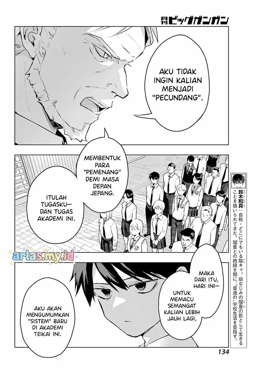 Anta to Osananajimitte dake demo Iyananoni! ~Zekkou kara Hajimaru S-kyuu Bishoujo to no Gakuen Nariagari Seikatsu~ Chapter 11 - Halaman 11