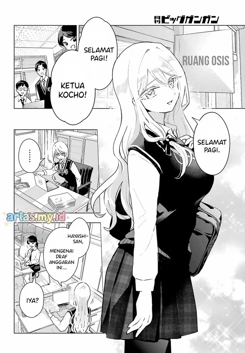 Anta to Osananajimitte dake demo Iyananoni! ~Zekkou kara Hajimaru S-kyuu Bishoujo to no Gakuen Nariagari Seikatsu~ Chapter 11 - Halaman 3