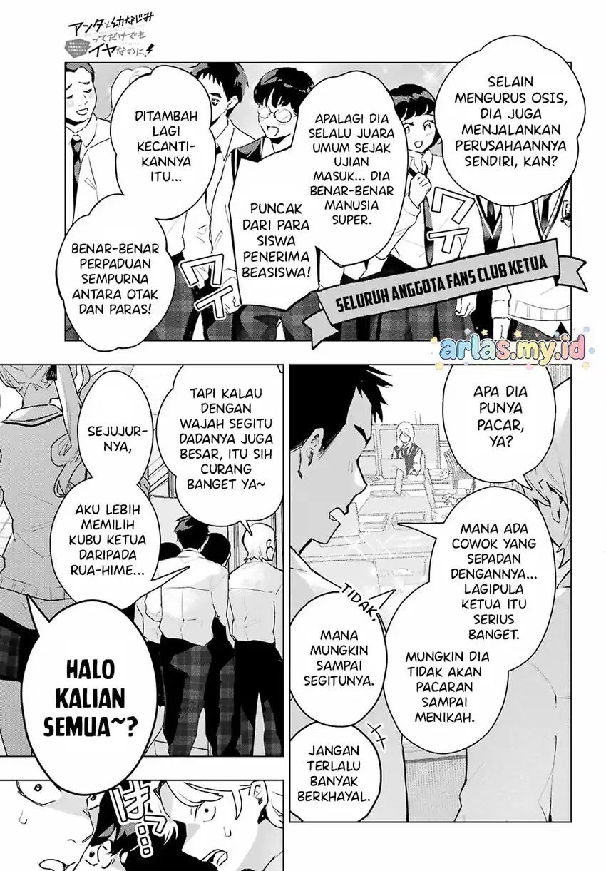 Anta to Osananajimitte dake demo Iyananoni! ~Zekkou kara Hajimaru S-kyuu Bishoujo to no Gakuen Nariagari Seikatsu~ Chapter 11 - Halaman 6