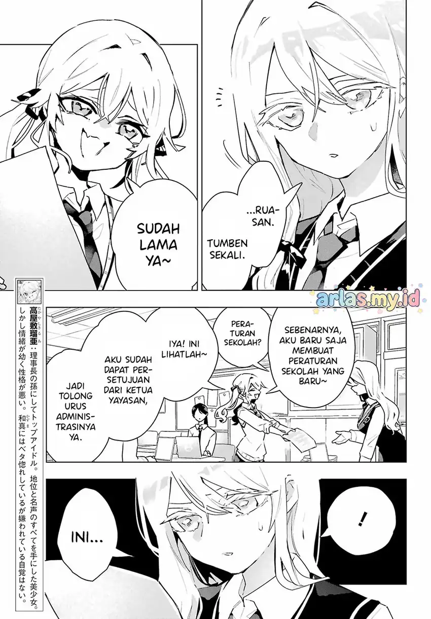 Anta to Osananajimitte dake demo Iyananoni! ~Zekkou kara Hajimaru S-kyuu Bishoujo to no Gakuen Nariagari Seikatsu~ Chapter 11 - Halaman 8