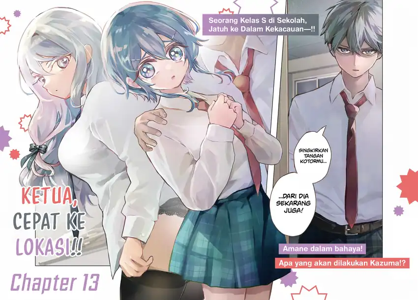 Manga Anta to Osananajimitte dake demo Iyananoni! ~Zekkou kara Hajimaru S-kyuu Bishoujo to no Gakuen Nariagari Seikatsu~ Chapter 13 gambar 2