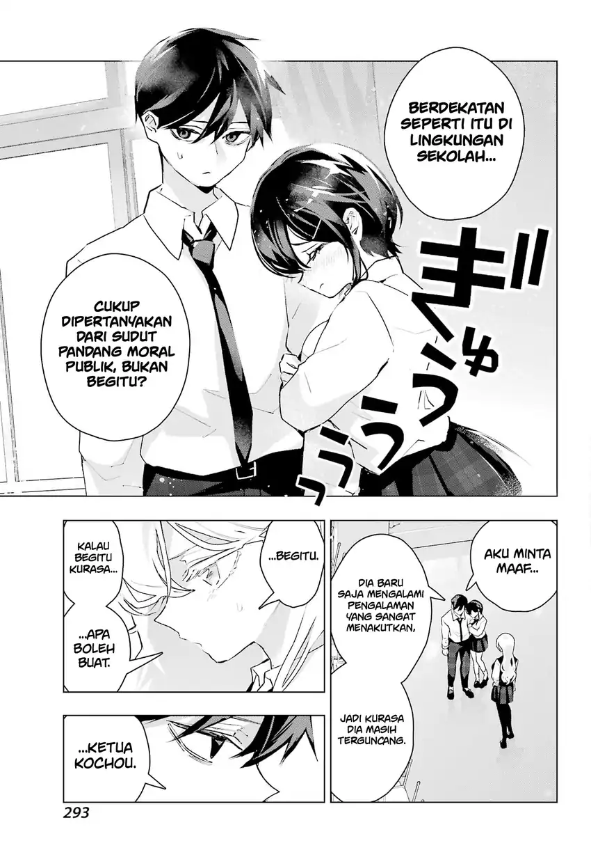 Anta to Osananajimitte dake demo Iyananoni! ~Zekkou kara Hajimaru S-kyuu Bishoujo to no Gakuen Nariagari Seikatsu~ Chapter 13 - Halaman 21