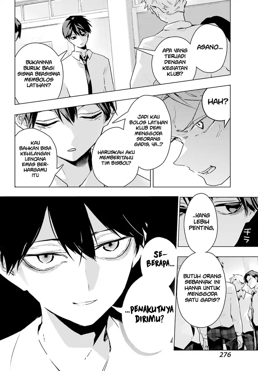 Anta to Osananajimitte dake demo Iyananoni! ~Zekkou kara Hajimaru S-kyuu Bishoujo to no Gakuen Nariagari Seikatsu~ Chapter 13 - Halaman 4