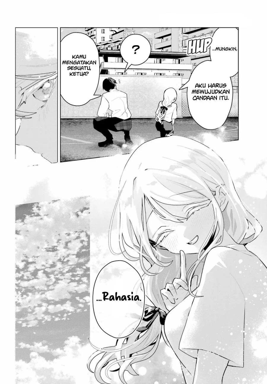 Anta to Osananajimitte dake demo Iyananoni! ~Zekkou kara Hajimaru S-kyuu Bishoujo to no Gakuen Nariagari Seikatsu~ Chapter 14 - Halaman 12