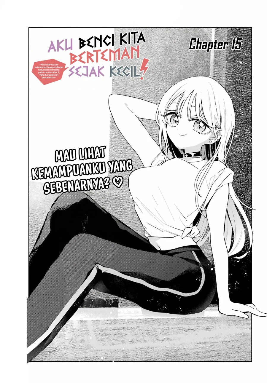 Komik Anta to Osananajimitte dake demo Iyananoni! ~Zekkou kara Hajimaru S-kyuu Bishoujo to no Gakuen Nariagari Seikatsu~ Chapter 15 gambar 1