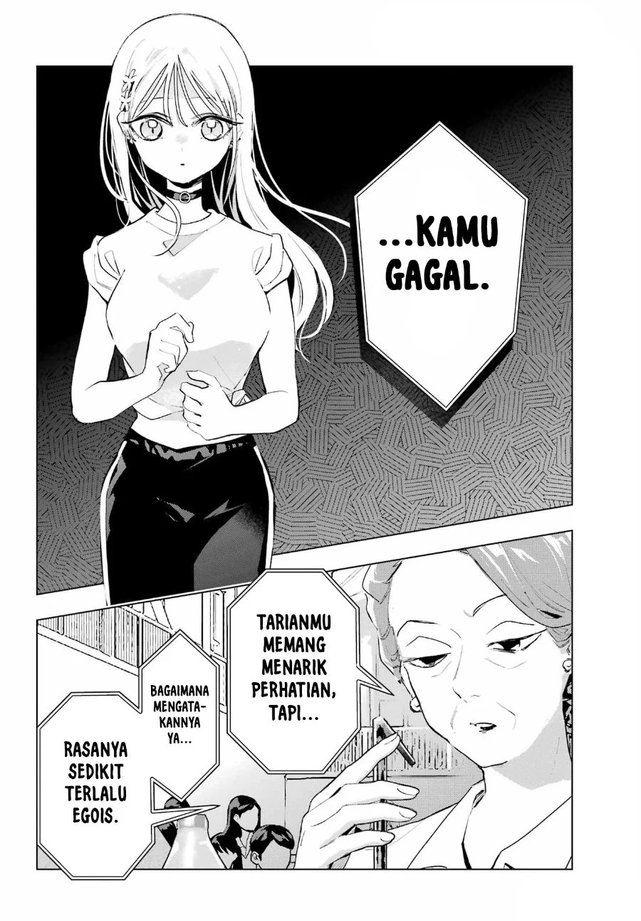 Anta to Osananajimitte dake demo Iyananoni! ~Zekkou kara Hajimaru S-kyuu Bishoujo to no Gakuen Nariagari Seikatsu~ Chapter 15 - Halaman 14