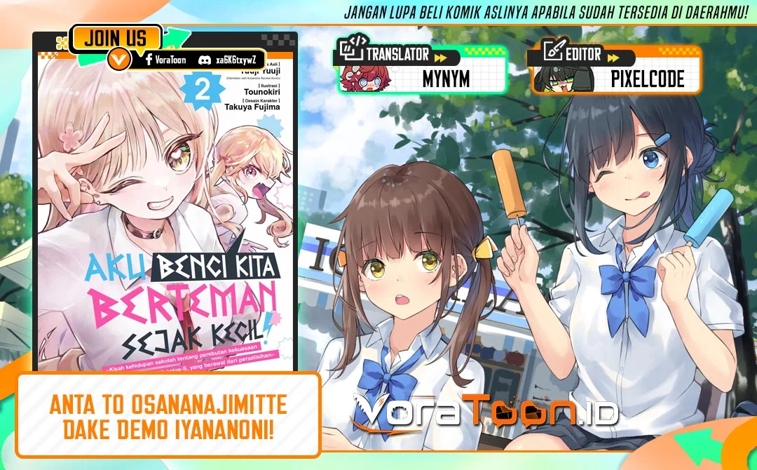 Komik Anta to Osananajimitte dake demo Iyananoni! ~Zekkou kara Hajimaru S-kyuu Bishoujo to no Gakuen Nariagari Seikatsu~ Chapter 16 gambar 1