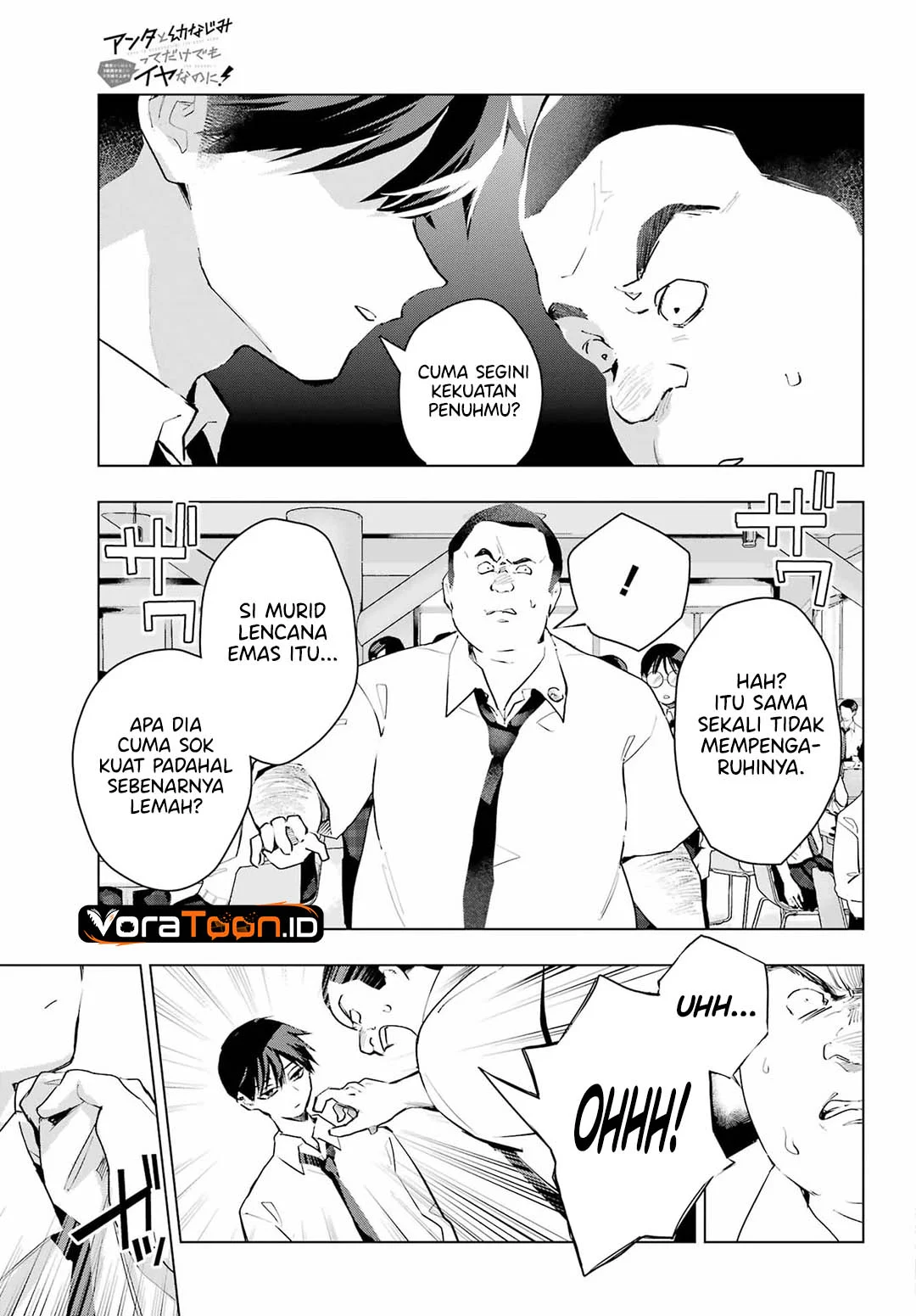 Anta to Osananajimitte dake demo Iyananoni! ~Zekkou kara Hajimaru S-kyuu Bishoujo to no Gakuen Nariagari Seikatsu~ Chapter 16 - Halaman 18
