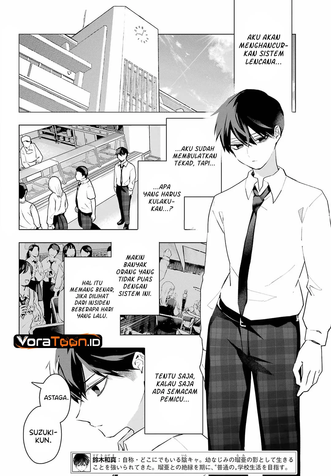 Anta to Osananajimitte dake demo Iyananoni! ~Zekkou kara Hajimaru S-kyuu Bishoujo to no Gakuen Nariagari Seikatsu~ Chapter 16 - Halaman 3