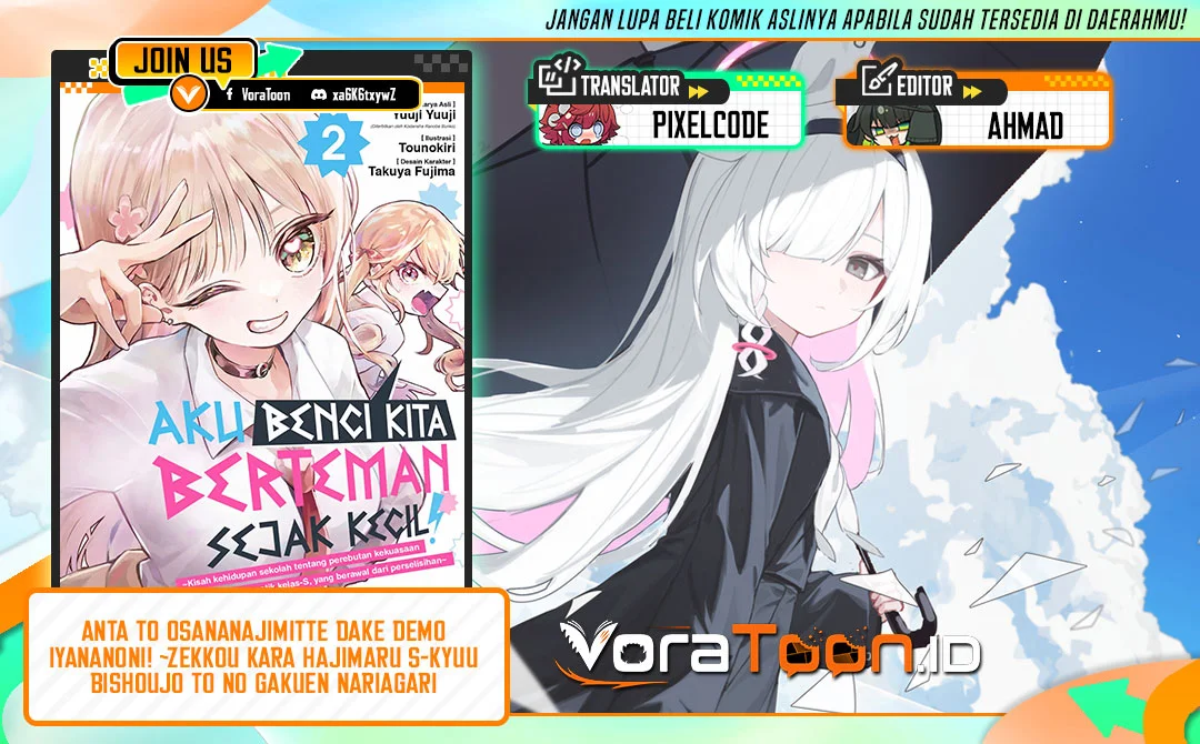 Komik Anta to Osananajimitte dake demo Iyananoni! ~Zekkou kara Hajimaru S-kyuu Bishoujo to no Gakuen Nariagari Seikatsu~ Chapter 17 gambar 1