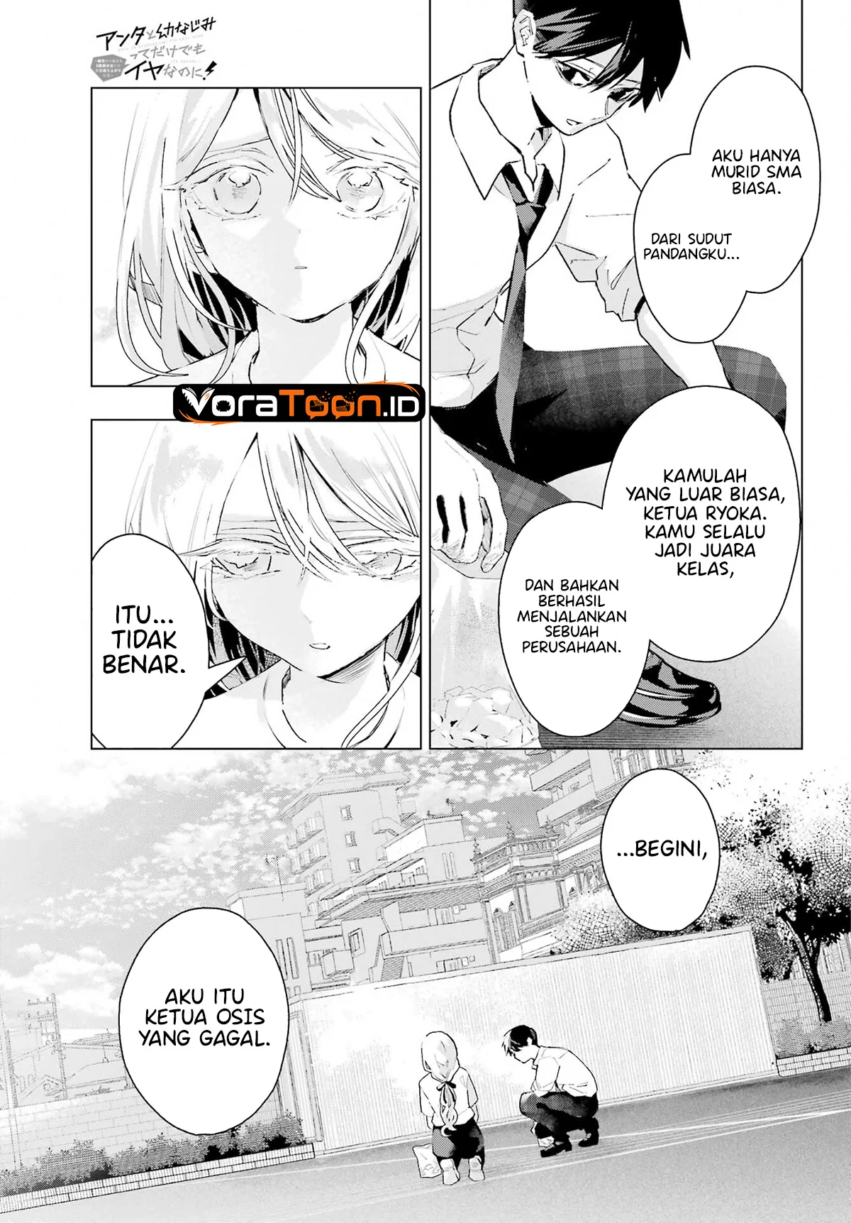 Anta to Osananajimitte dake demo Iyananoni! ~Zekkou kara Hajimaru S-kyuu Bishoujo to no Gakuen Nariagari Seikatsu~ Chapter 17 - Halaman 20