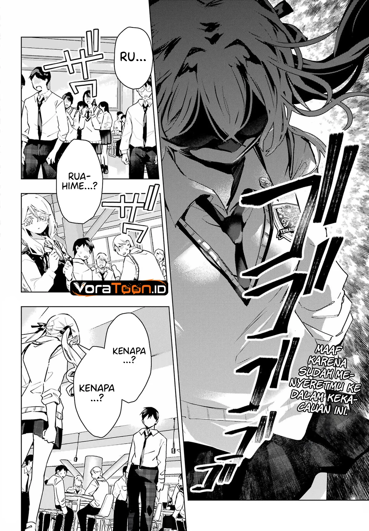 Anta to Osananajimitte dake demo Iyananoni! ~Zekkou kara Hajimaru S-kyuu Bishoujo to no Gakuen Nariagari Seikatsu~ Chapter 17 - Halaman 3