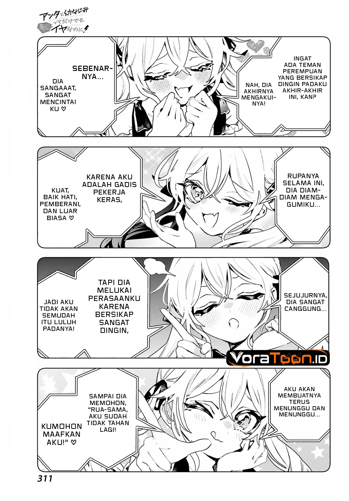 Anta to Osananajimitte dake demo Iyananoni! ~Zekkou kara Hajimaru S-kyuu Bishoujo to no Gakuen Nariagari Seikatsu~ Chapter 17 - Halaman 30