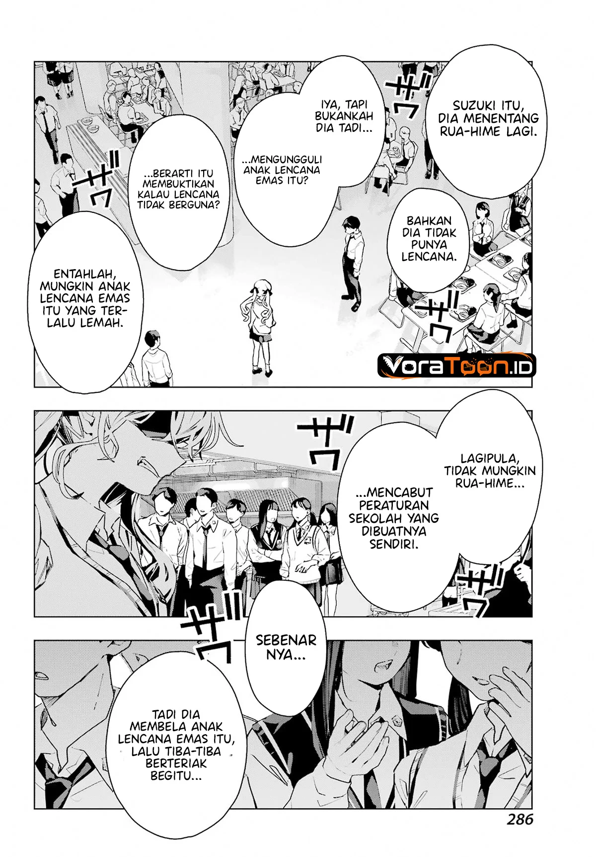 Anta to Osananajimitte dake demo Iyananoni! ~Zekkou kara Hajimaru S-kyuu Bishoujo to no Gakuen Nariagari Seikatsu~ Chapter 17 - Halaman 5