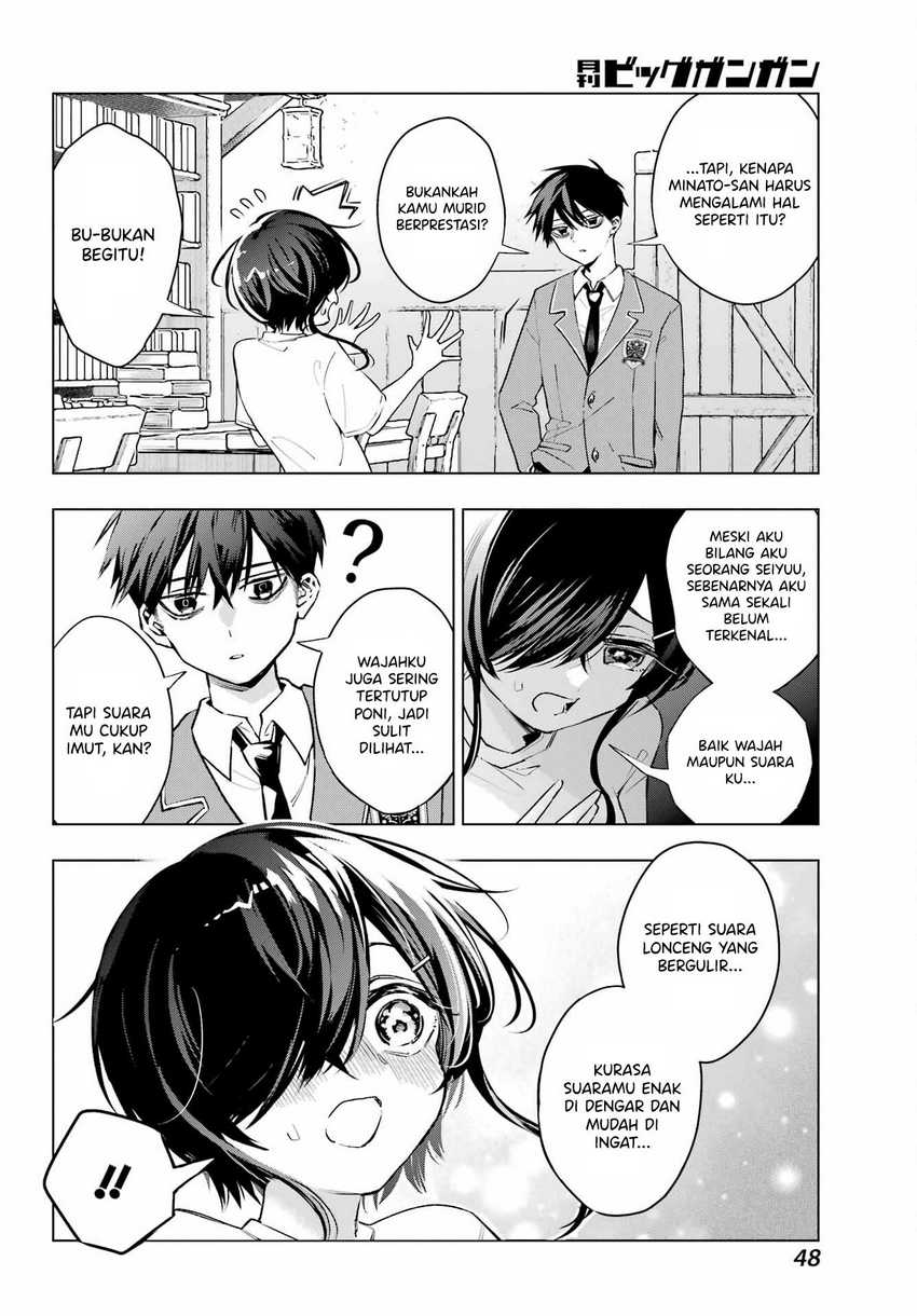 Anta to Osananajimitte dake demo Iyananoni! ~Zekkou kara Hajimaru S-kyuu Bishoujo to no Gakuen Nariagari Seikatsu~ Chapter 2 - Halaman 11