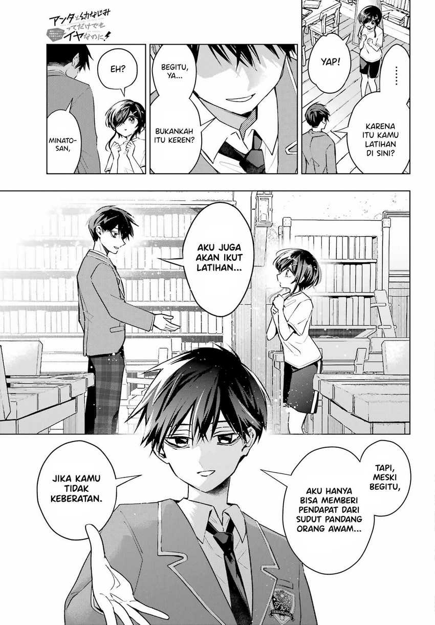 Anta to Osananajimitte dake demo Iyananoni! ~Zekkou kara Hajimaru S-kyuu Bishoujo to no Gakuen Nariagari Seikatsu~ Chapter 2 - Halaman 16