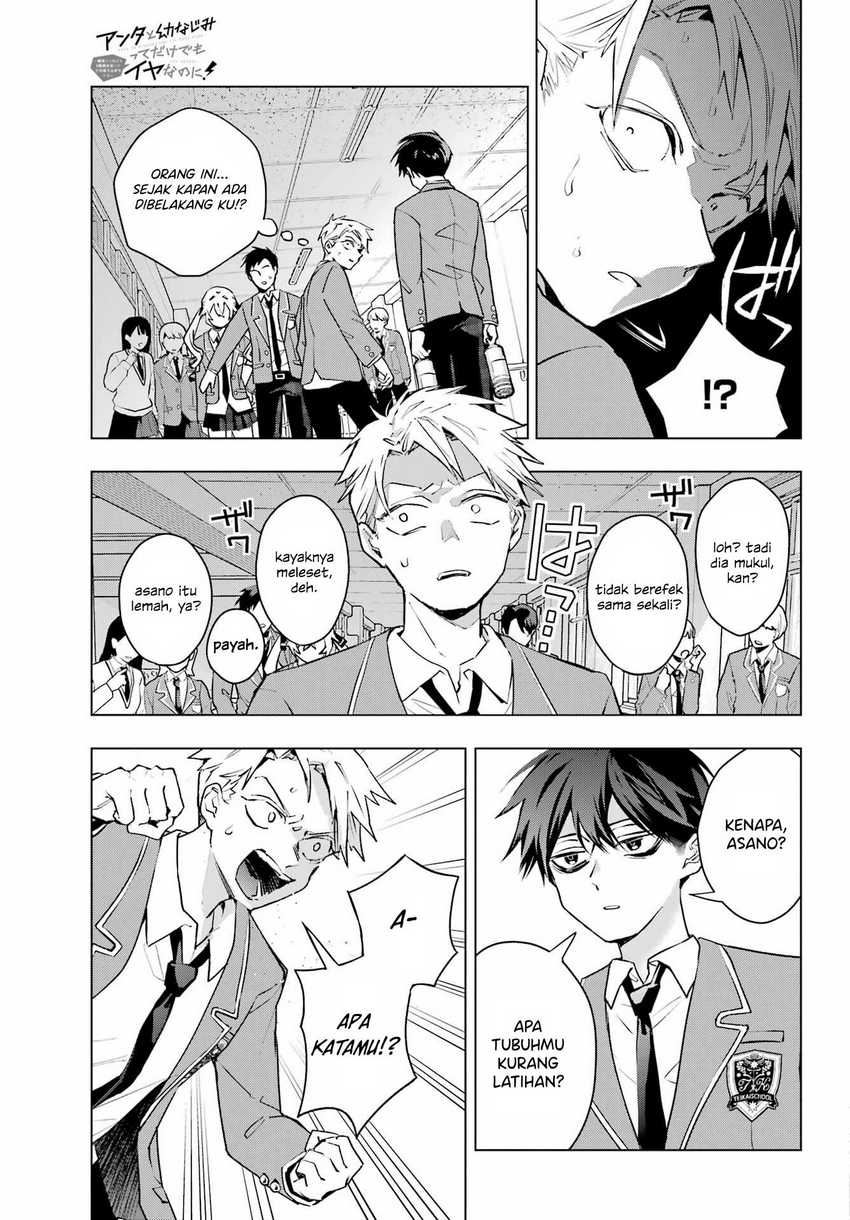 Anta to Osananajimitte dake demo Iyananoni! ~Zekkou kara Hajimaru S-kyuu Bishoujo to no Gakuen Nariagari Seikatsu~ Chapter 2 - Halaman 22