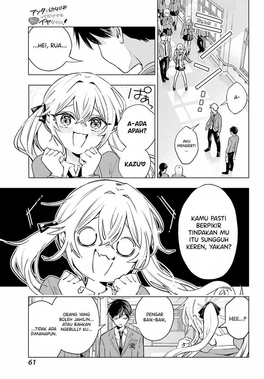 Anta to Osananajimitte dake demo Iyananoni! ~Zekkou kara Hajimaru S-kyuu Bishoujo to no Gakuen Nariagari Seikatsu~ Chapter 2 - Halaman 24
