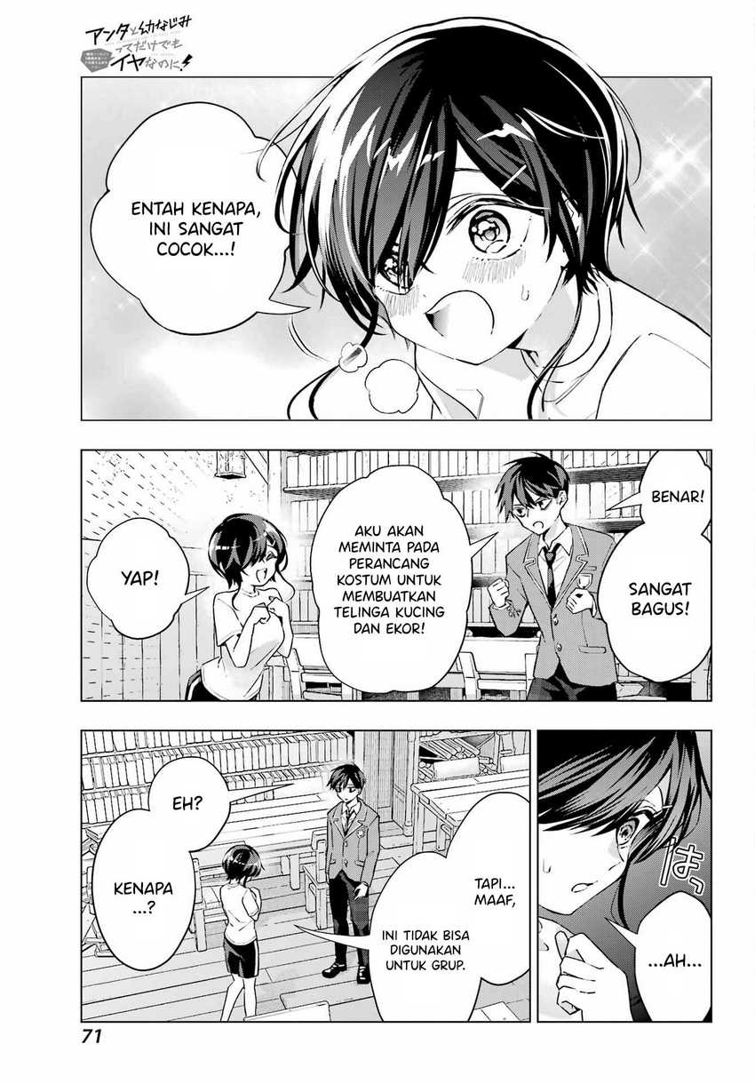 Anta to Osananajimitte dake demo Iyananoni! ~Zekkou kara Hajimaru S-kyuu Bishoujo to no Gakuen Nariagari Seikatsu~ Chapter 2 - Halaman 34