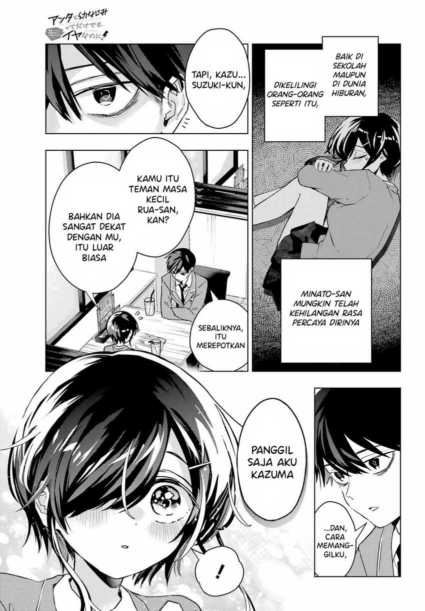 Anta to Osananajimitte dake demo Iyananoni! ~Zekkou kara Hajimaru S-kyuu Bishoujo to no Gakuen Nariagari Seikatsu~ Chapter 3 - Halaman 16