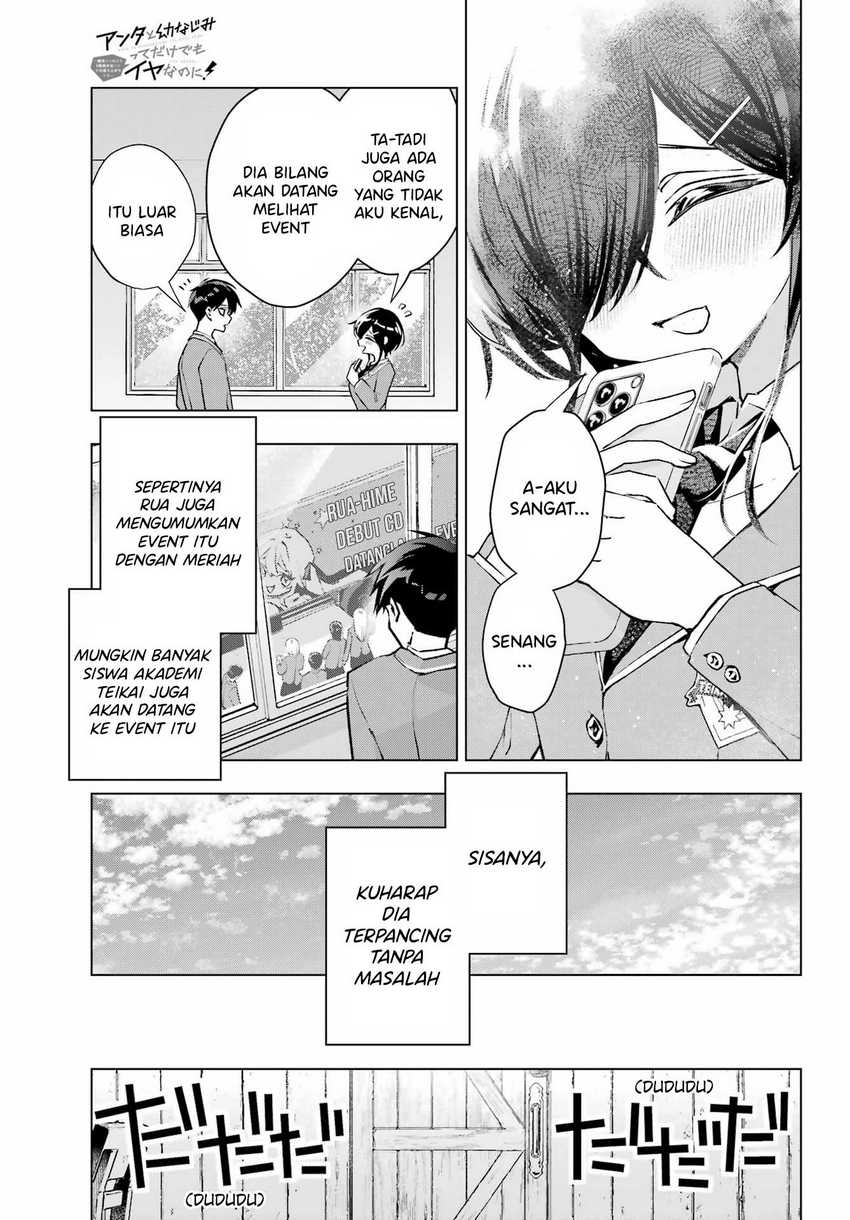 Anta to Osananajimitte dake demo Iyananoni! ~Zekkou kara Hajimaru S-kyuu Bishoujo to no Gakuen Nariagari Seikatsu~ Chapter 3 - Halaman 28