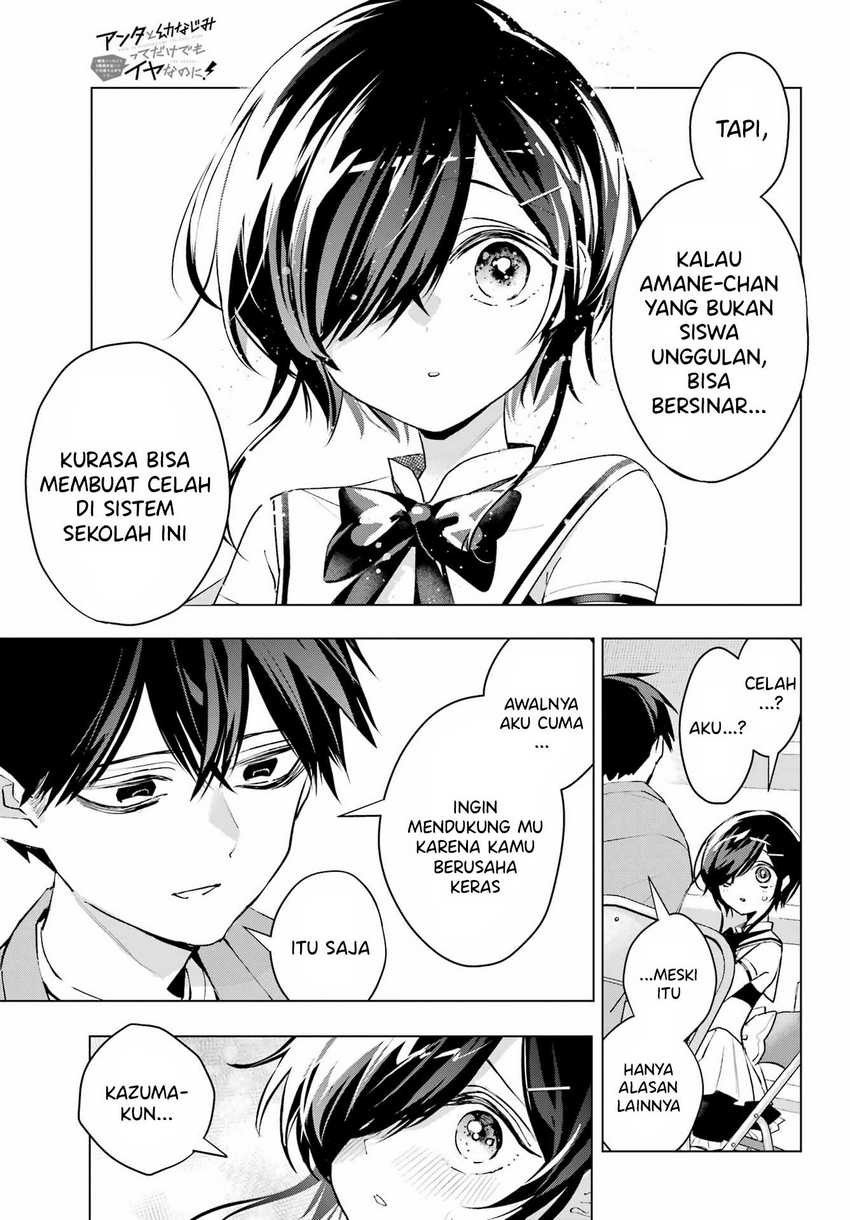 Anta to Osananajimitte dake demo Iyananoni! ~Zekkou kara Hajimaru S-kyuu Bishoujo to no Gakuen Nariagari Seikatsu~ Chapter 3 - Halaman 34