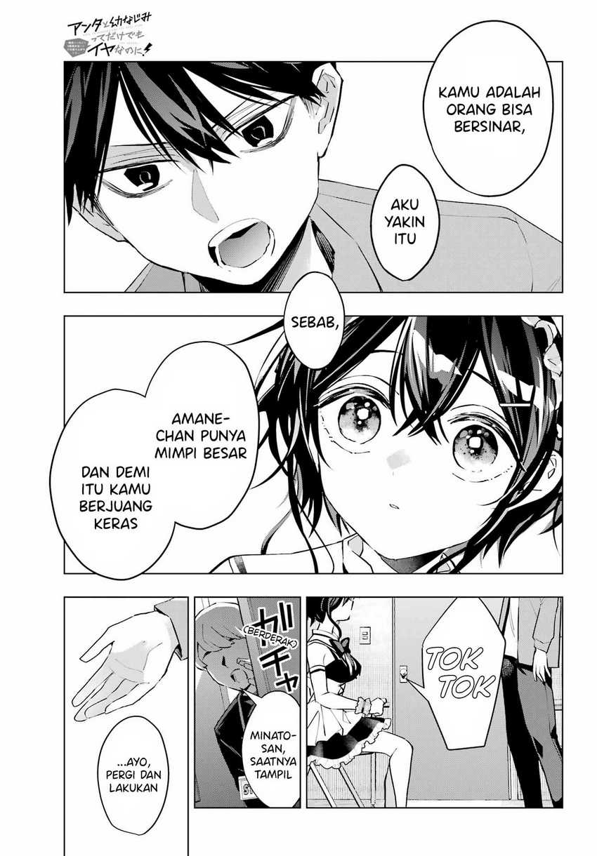 Anta to Osananajimitte dake demo Iyananoni! ~Zekkou kara Hajimaru S-kyuu Bishoujo to no Gakuen Nariagari Seikatsu~ Chapter 3 - Halaman 38