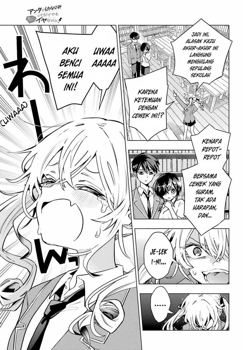 Anta to Osananajimitte dake demo Iyananoni! ~Zekkou kara Hajimaru S-kyuu Bishoujo to no Gakuen Nariagari Seikatsu~ Chapter 3 - Halaman 4
