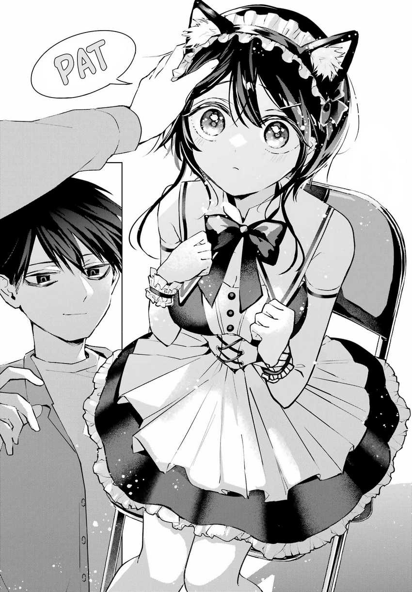 Anta to Osananajimitte dake demo Iyananoni! ~Zekkou kara Hajimaru S-kyuu Bishoujo to no Gakuen Nariagari Seikatsu~ Chapter 3 - Halaman 44