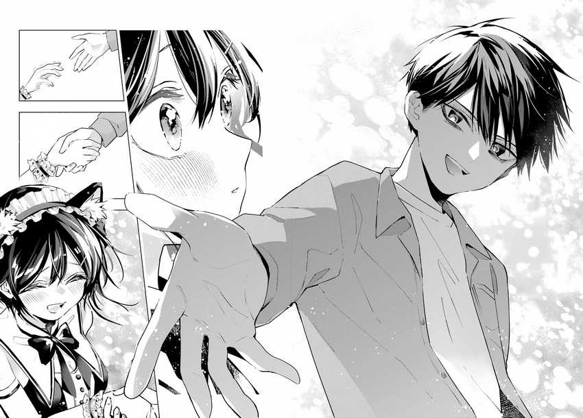 Anta to Osananajimitte dake demo Iyananoni! ~Zekkou kara Hajimaru S-kyuu Bishoujo to no Gakuen Nariagari Seikatsu~ Chapter 3 - Halaman 45
