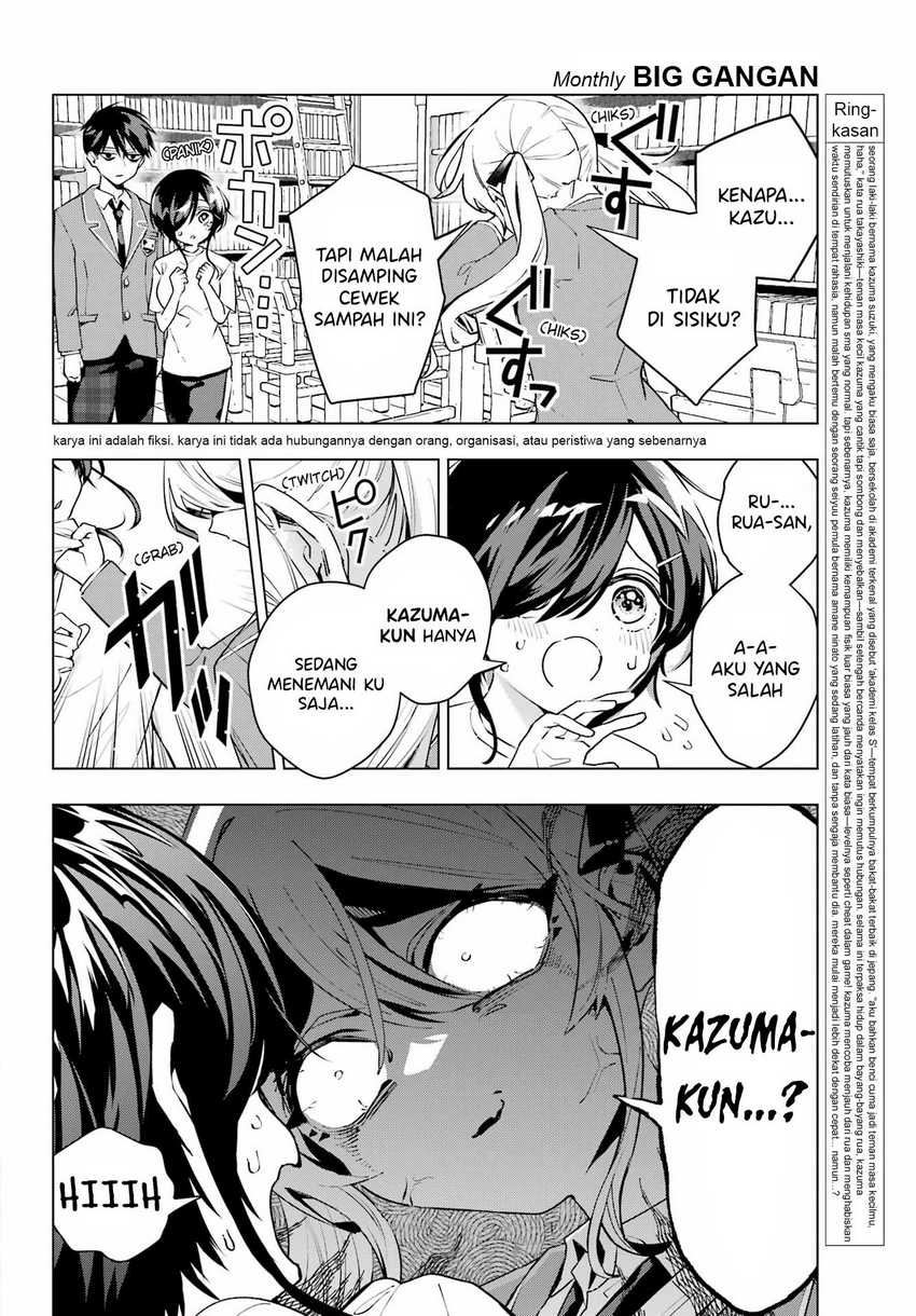 Anta to Osananajimitte dake demo Iyananoni! ~Zekkou kara Hajimaru S-kyuu Bishoujo to no Gakuen Nariagari Seikatsu~ Chapter 3 - Halaman 5