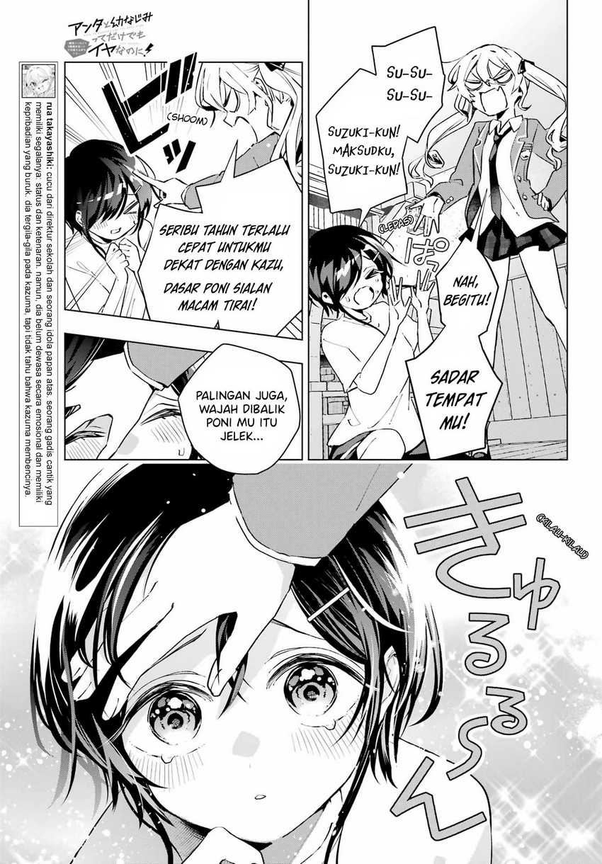 Anta to Osananajimitte dake demo Iyananoni! ~Zekkou kara Hajimaru S-kyuu Bishoujo to no Gakuen Nariagari Seikatsu~ Chapter 3 - Halaman 6