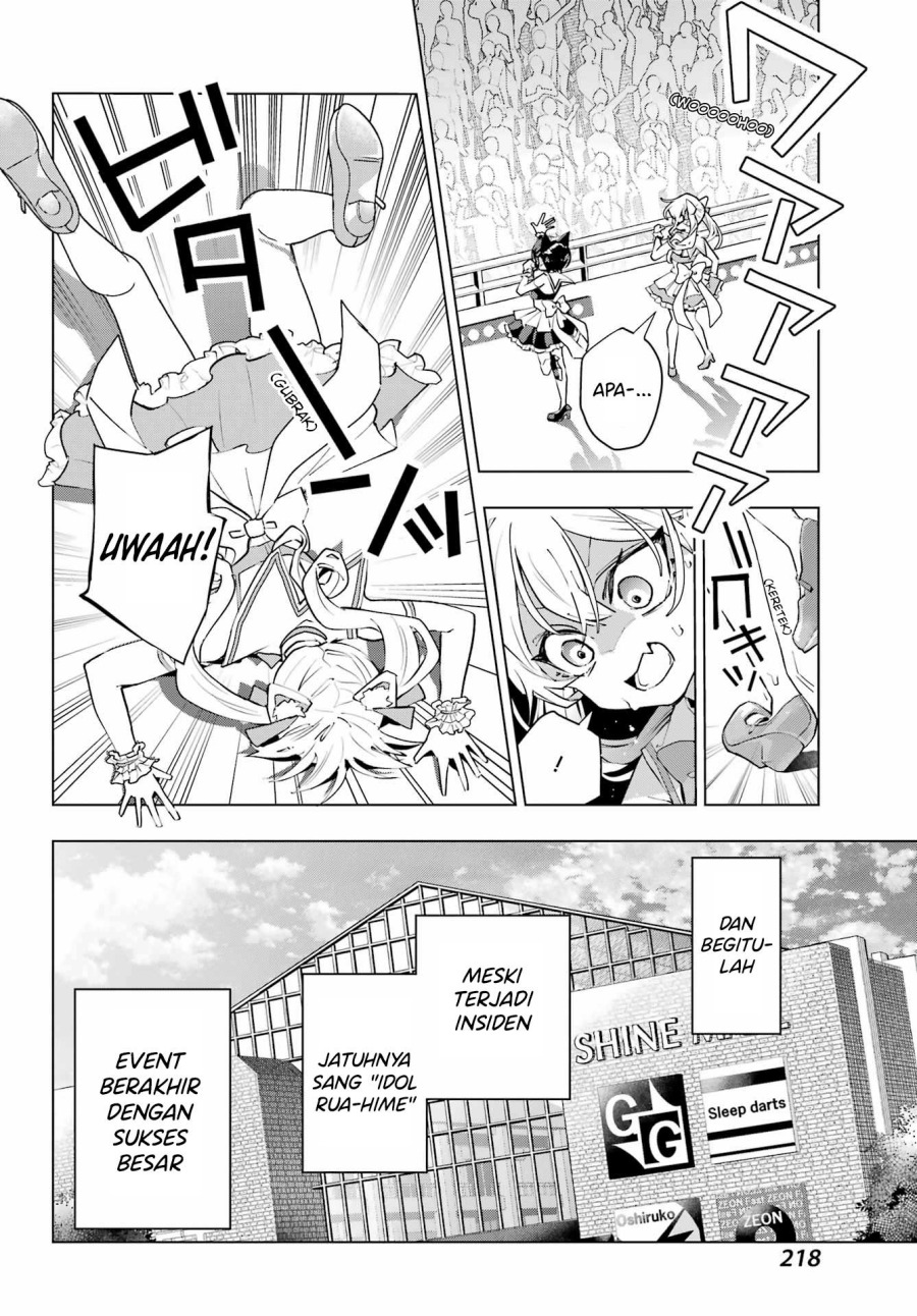 Anta to Osananajimitte dake demo Iyananoni! ~Zekkou kara Hajimaru S-kyuu Bishoujo to no Gakuen Nariagari Seikatsu~ Chapter 4 - Halaman 20