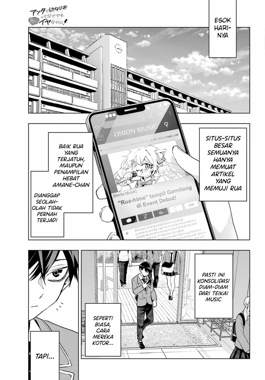 Anta to Osananajimitte dake demo Iyananoni! ~Zekkou kara Hajimaru S-kyuu Bishoujo to no Gakuen Nariagari Seikatsu~ Chapter 4 - Halaman 21