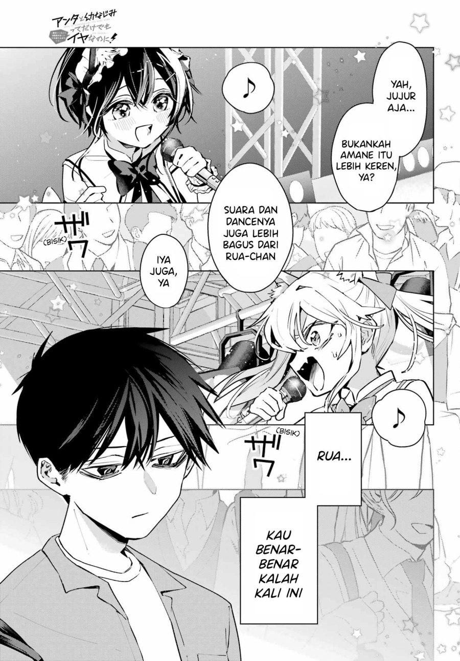 Anta to Osananajimitte dake demo Iyananoni! ~Zekkou kara Hajimaru S-kyuu Bishoujo to no Gakuen Nariagari Seikatsu~ Chapter 4 - Halaman 8