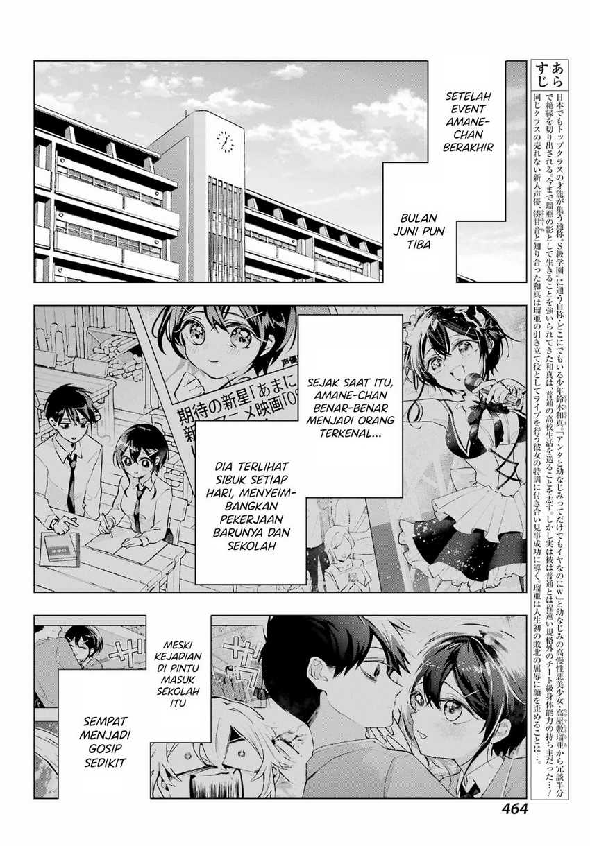 Anta to Osananajimitte dake demo Iyananoni! ~Zekkou kara Hajimaru S-kyuu Bishoujo to no Gakuen Nariagari Seikatsu~ Chapter 5 - Halaman 4