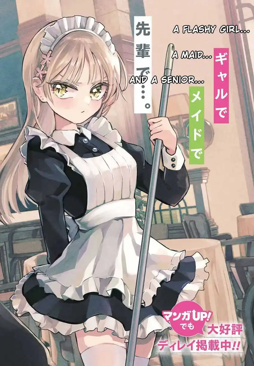 Anta to Osananajimitte dake demo Iyananoni! ~Zekkou kara Hajimaru S-kyuu Bishoujo to no Gakuen Nariagari Seikatsu~ Chapter 6 - Halaman 3