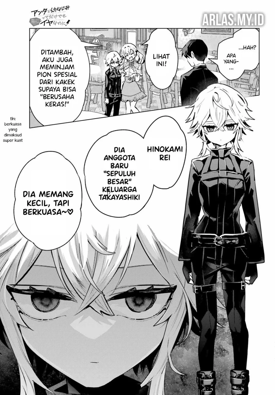 Anta to Osananajimitte dake demo Iyananoni! ~Zekkou kara Hajimaru S-kyuu Bishoujo to no Gakuen Nariagari Seikatsu~ Chapter 8 - Halaman 26